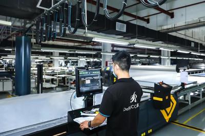 東莞智造新標桿 探秘慕思4.0數字化工廠，軟件與信息技術服務驅動產業(yè)升級