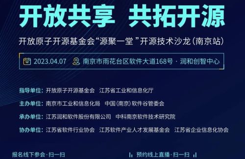 共繪萬物互聯(lián)新藍(lán)圖 IoT芯片與軟件設(shè)計引領(lǐng)未來，全球廠商共議技術(shù)新趨勢